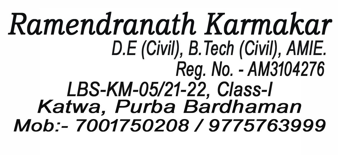 Civil Engineer LBS Building Planner Ramendranath Karmakar in Katwa